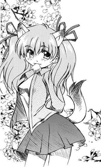 kanon (74kb)