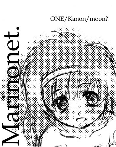 kanon (88kb)