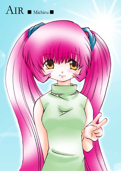 Kanon (43kb)