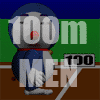 男子100m逆走