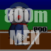 男子800m逆走
