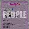 PEOPLE-S