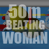 女子50mバタ足